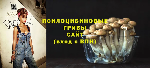 кокаин перу Гусиноозёрск