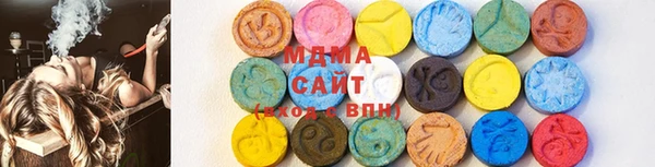 метадон Гусь-Хрустальный