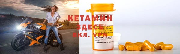 кокаин перу Гусиноозёрск