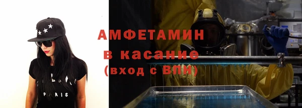 кокаин перу Гусиноозёрск
