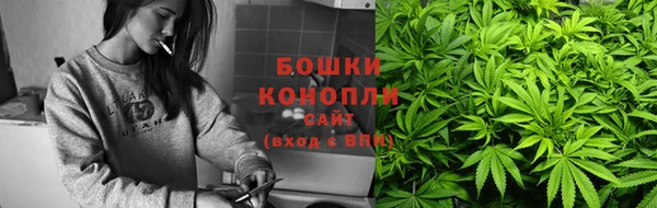 кокаин перу Гусиноозёрск