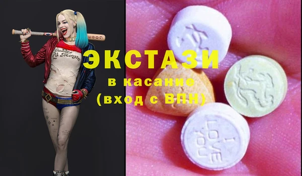 кокаин перу Гусиноозёрск
