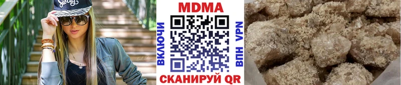 MDMA Molly Купить Урус-Мартан