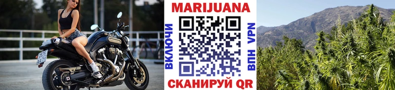 Марихуана LSD WEED Урус-Мартан